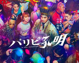 不懂电脑怎么做seo